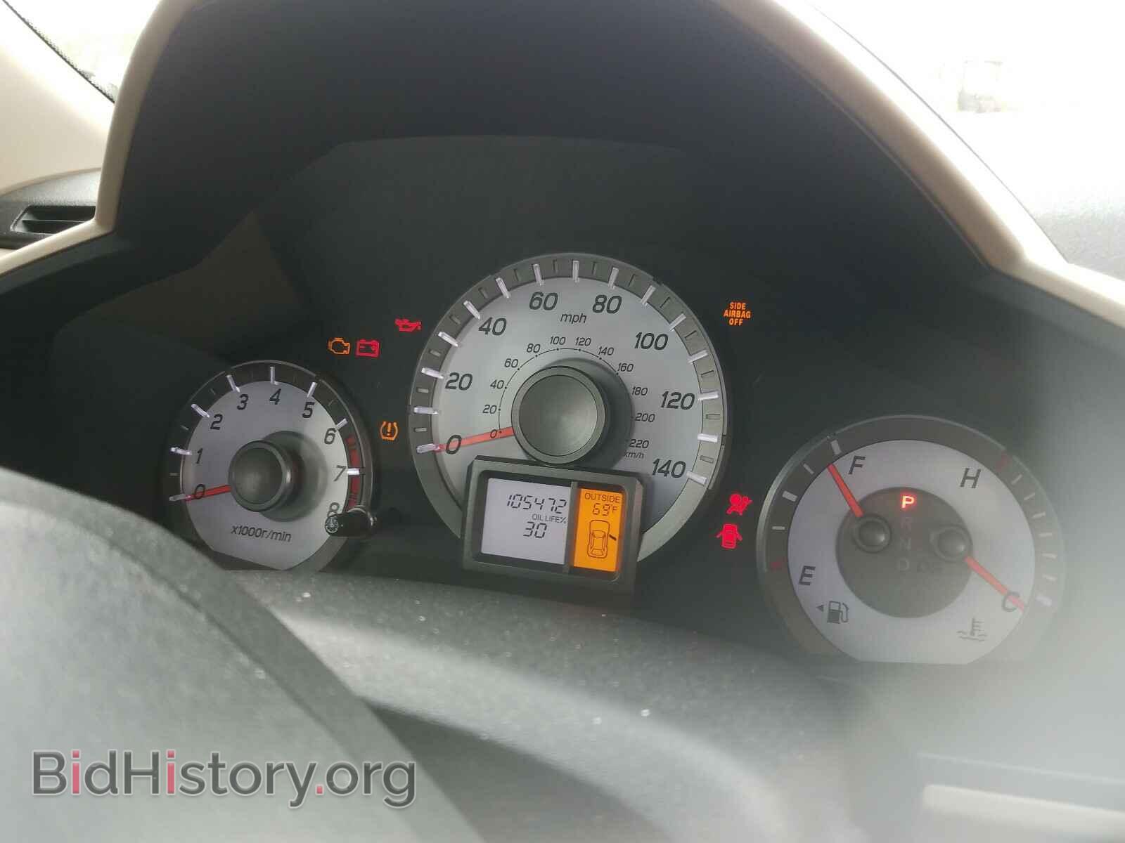 2012 HONDA PILOT - VIN: 5FNYF3H66CB001977 - Фото 8