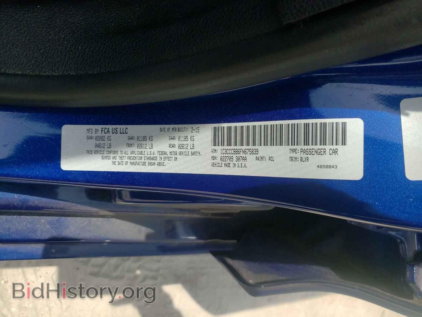 2015 CHRYSLER 200 - VIN: 1C3CCCBB6FN675839 - Фото 10