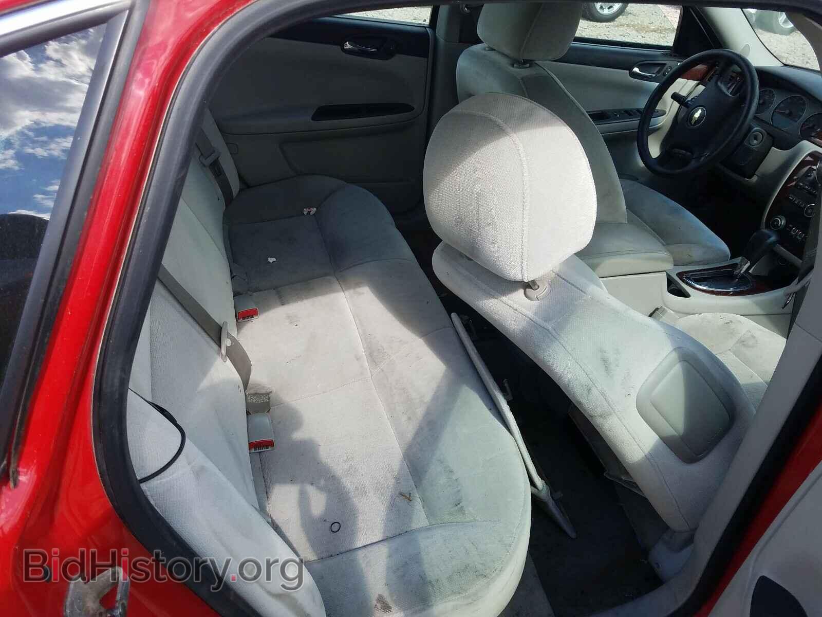 2009 CHEVROLET IMPALA - VIN: 2G1WT57N491189245 - Фото 6