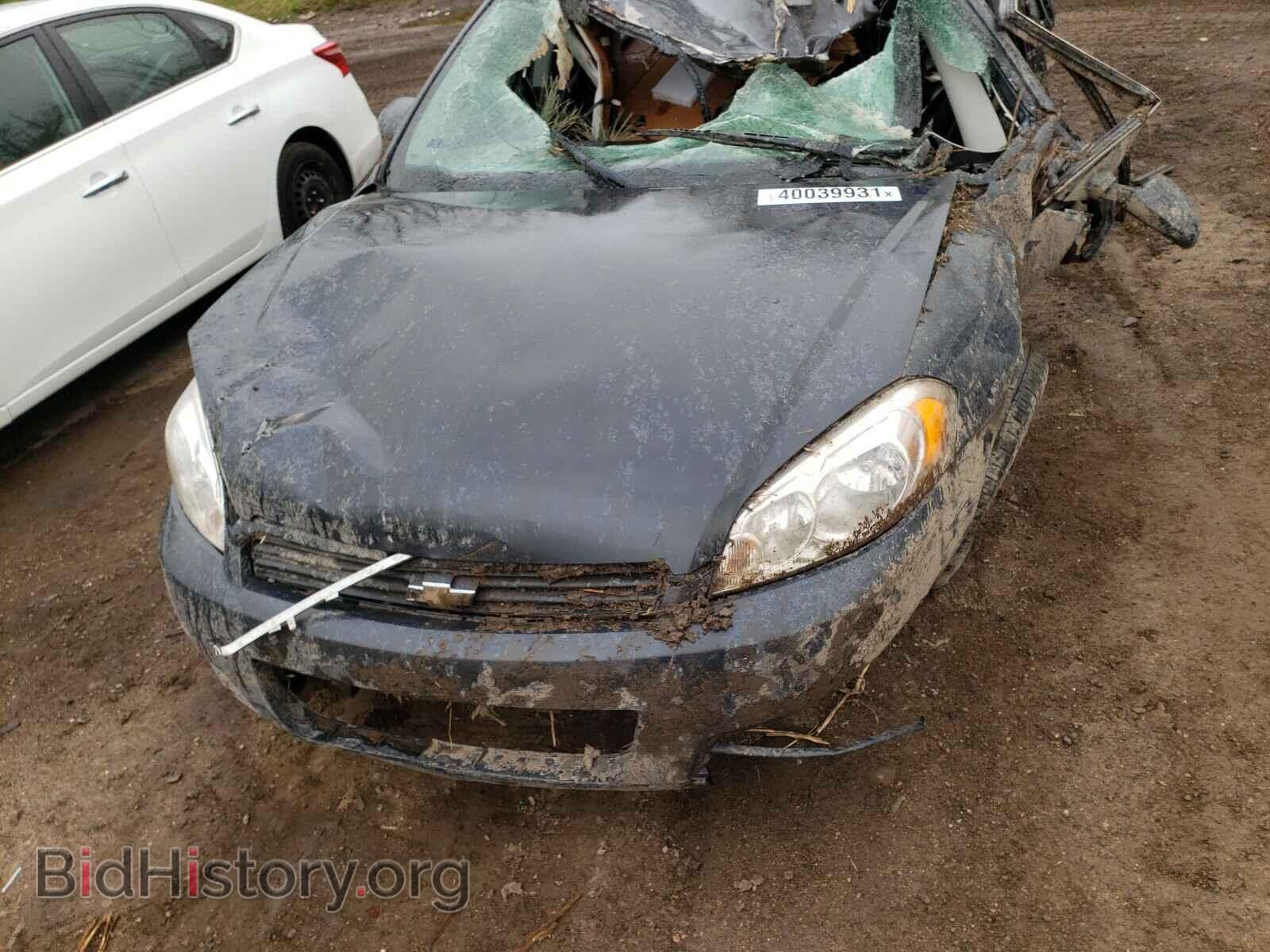 2009 CHEVROLET IMPALA - VIN: 2G1WT57K891228490 - Фото 7