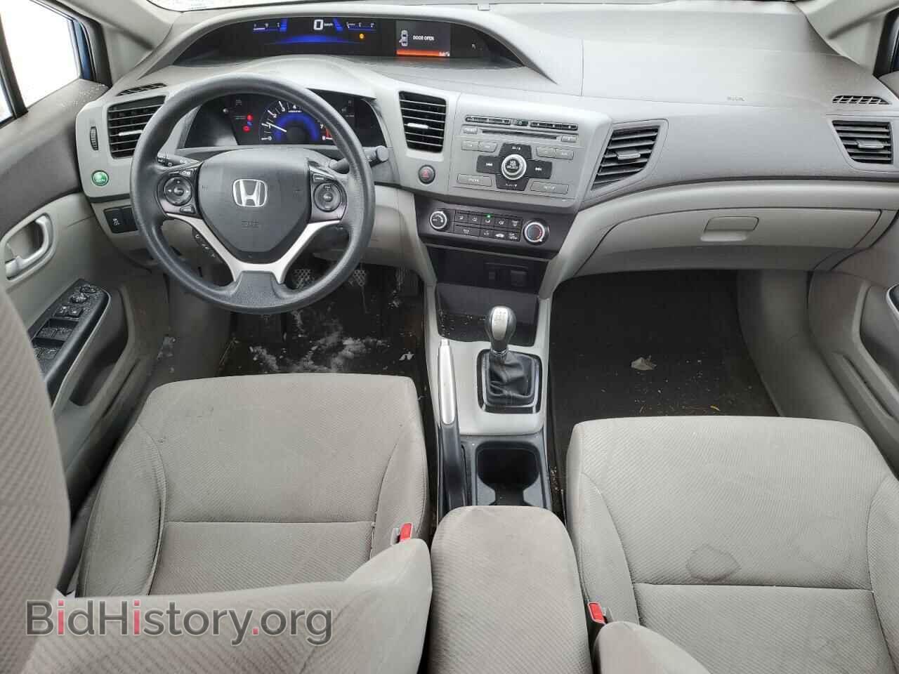 2012 HONDA CIVIC - VIN: 2HGFB2E42CH016813 - Photo 8