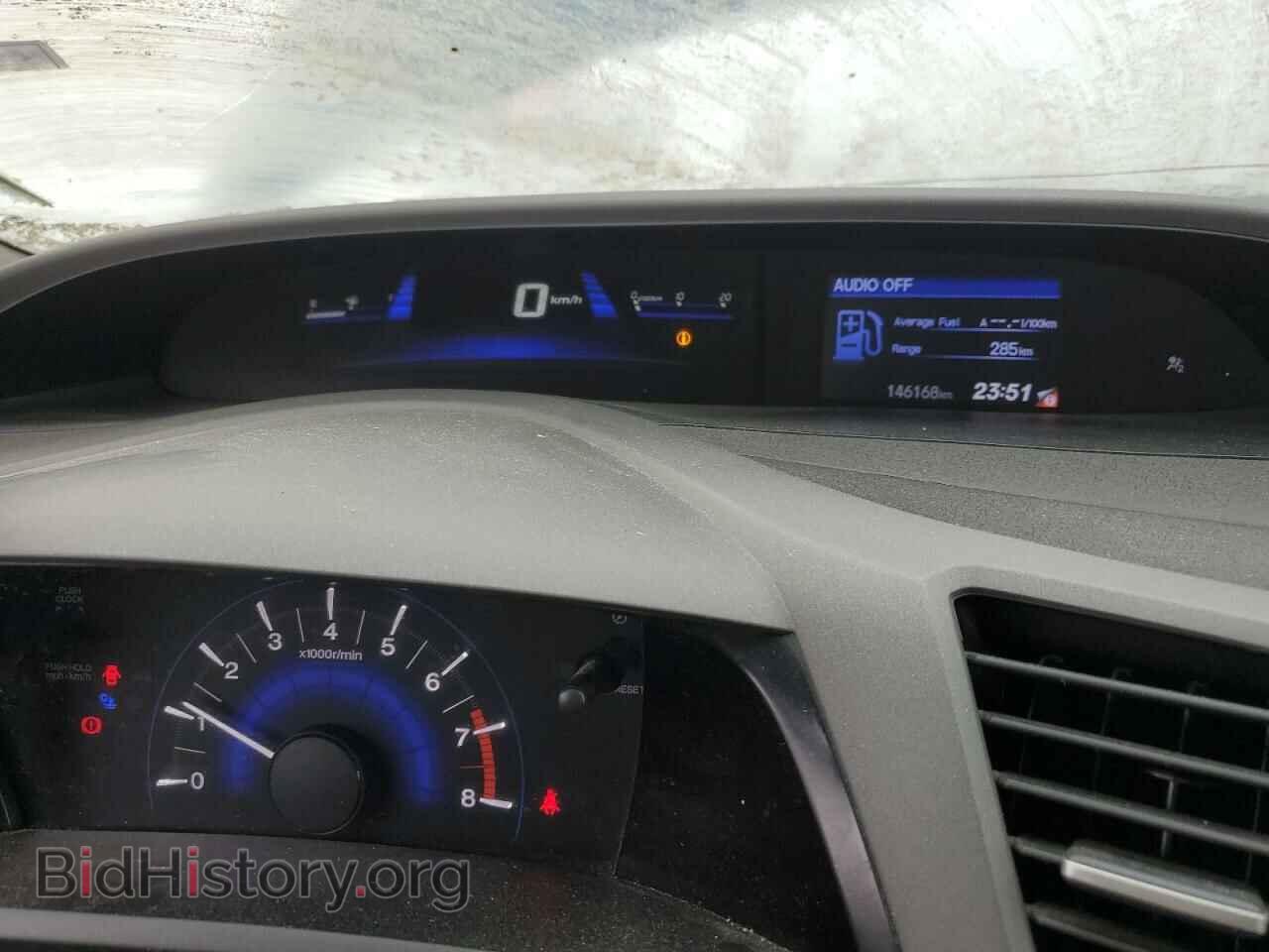 2012 HONDA CIVIC - VIN: 2HGFB2E42CH016813 - Photo 9
