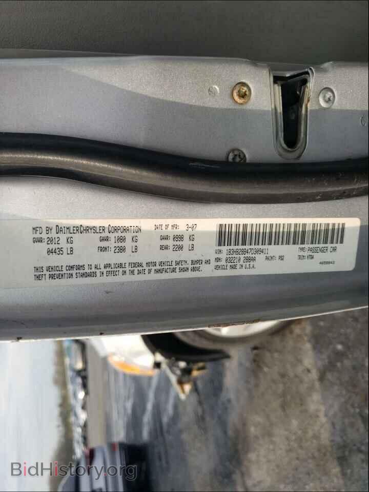 2007 DODGE CALIBER - VIN: 1B3HB28B47D309411 - Фото 10