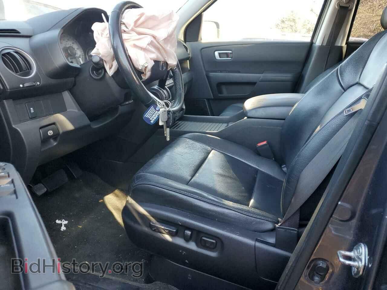 2014 HONDA PILOT - VIN: 5FNYF4H70EB045281 - Фото 7
