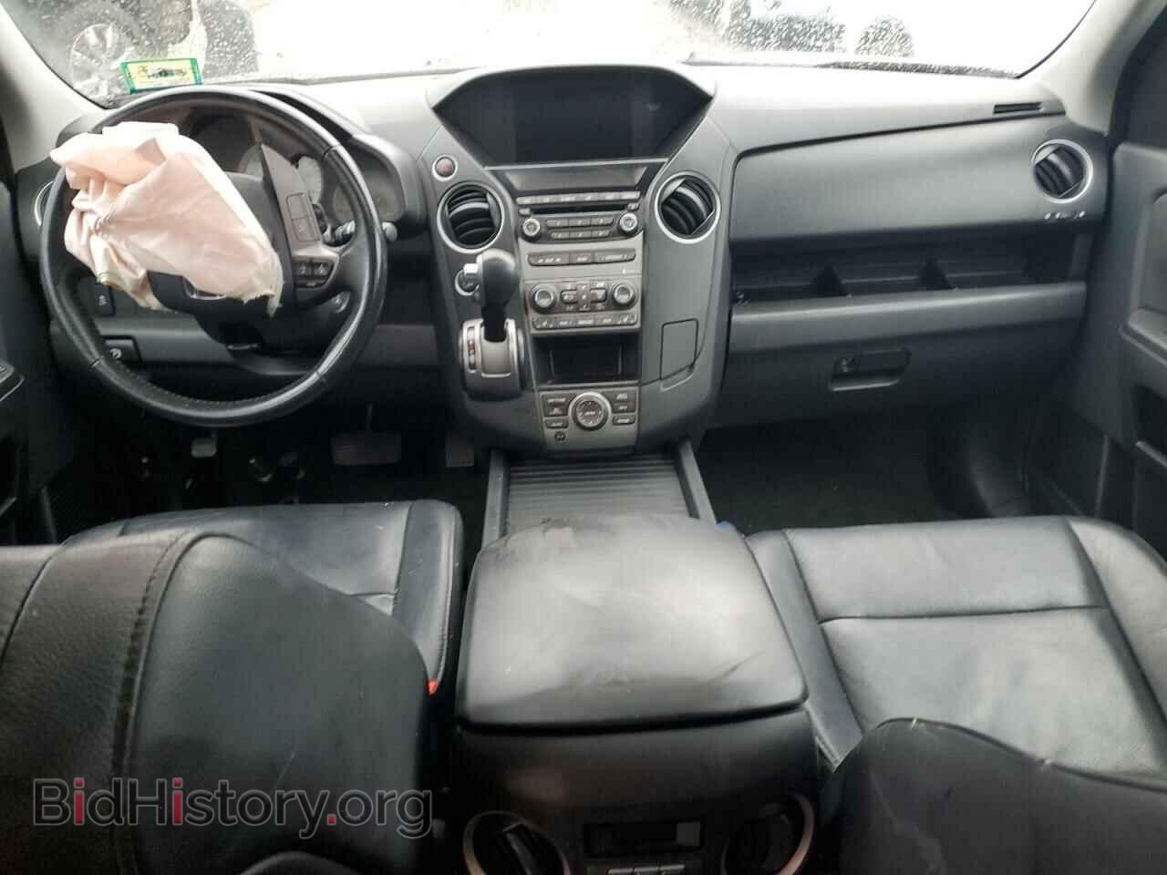 2014 HONDA PILOT - VIN: 5FNYF4H70EB045281 - Фото 8