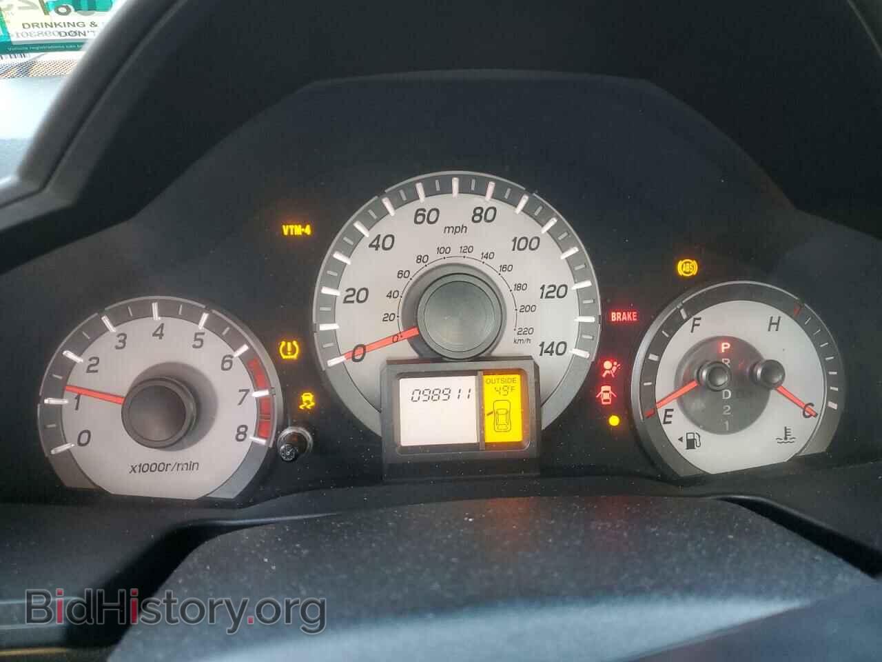 2014 HONDA PILOT - VIN: 5FNYF4H70EB045281 - Фото 9