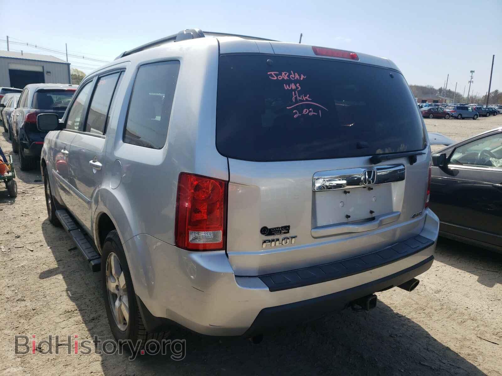 2011 HONDA PILOT - VIN: 5FNYF4H68BB036833 - Фото 3