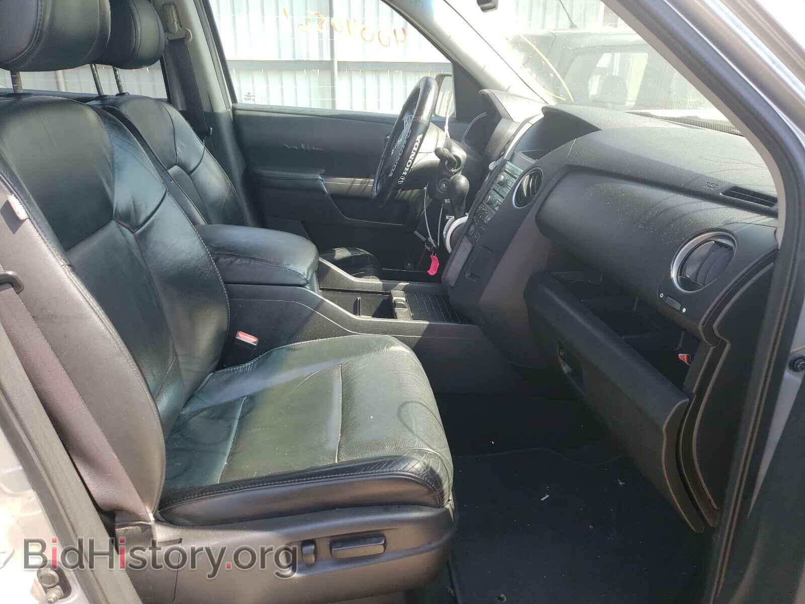 2011 HONDA PILOT - VIN: 5FNYF4H68BB036833 - Фото 5