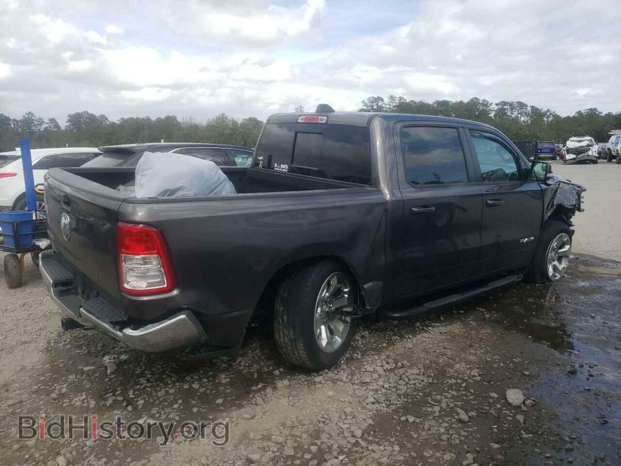 2021 RAM 1500 - VIN: 1C6RREFT5MN609581 - Фото 3