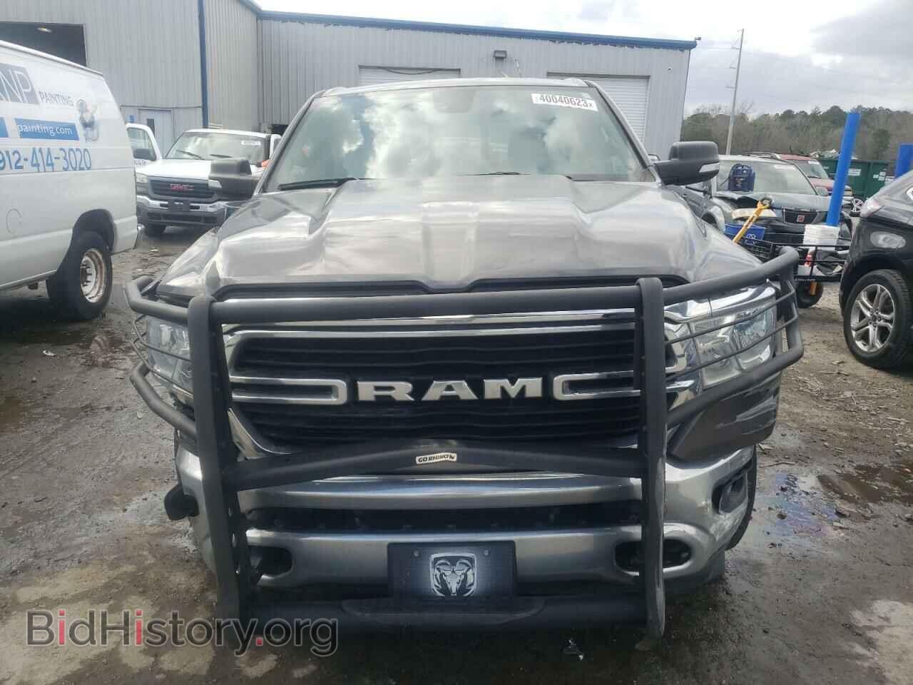2021 RAM 1500 - VIN: 1C6RREFT5MN609581 - Фото 5