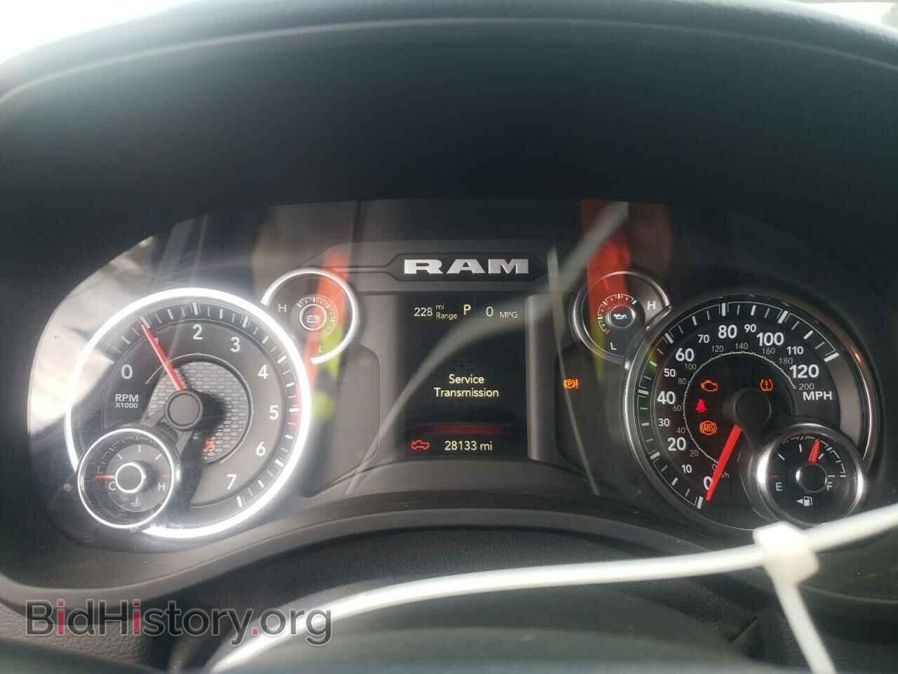 2021 RAM 1500 - VIN: 1C6RREFT5MN609581 - Фото 9