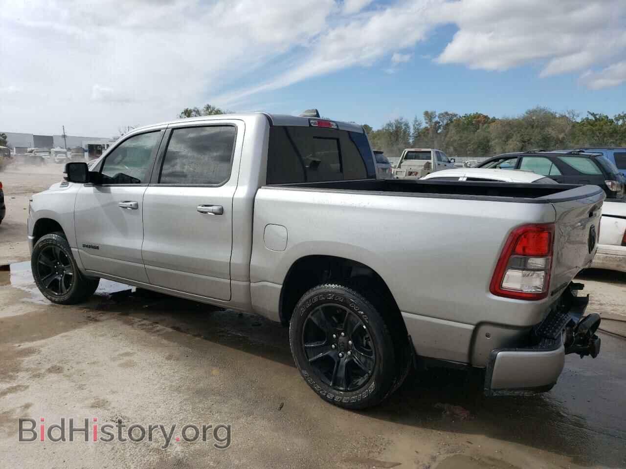 2022 RAM 1500 - VIN: 1C6RRFFG9NN379957 - Фото 2