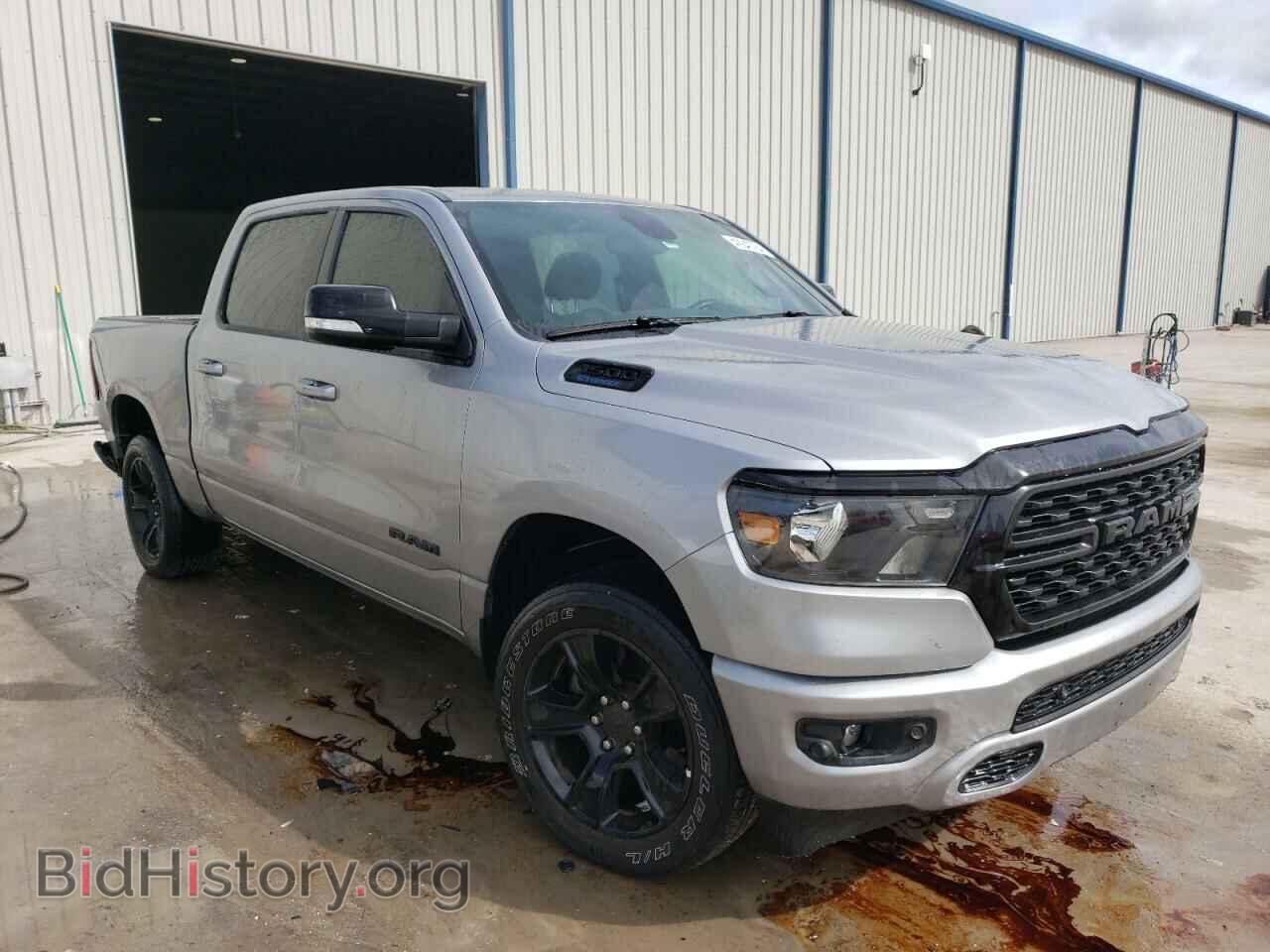 2022 RAM 1500 - VIN: 1C6RRFFG9NN379957 - Фото 4