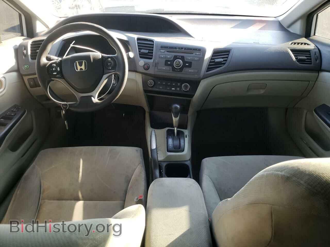 2012 HONDA CIVIC - VIN: 2HGFB2F68CH520394 - Фото 8