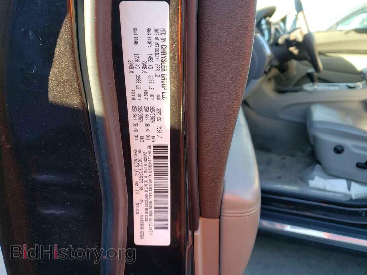 2012 DODGE DURANGO - VIN: 1C4SDJDT6CC328579 - Photo 13