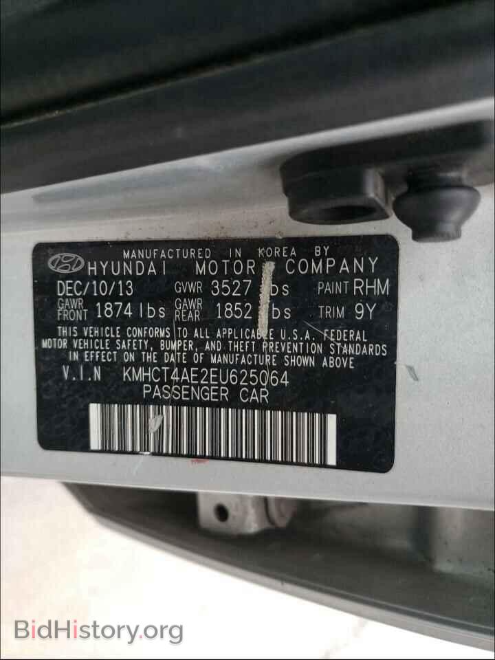 2014 HYUNDAI ACCENT - VIN: KMHCT4AE2EU625064 - Фото 10