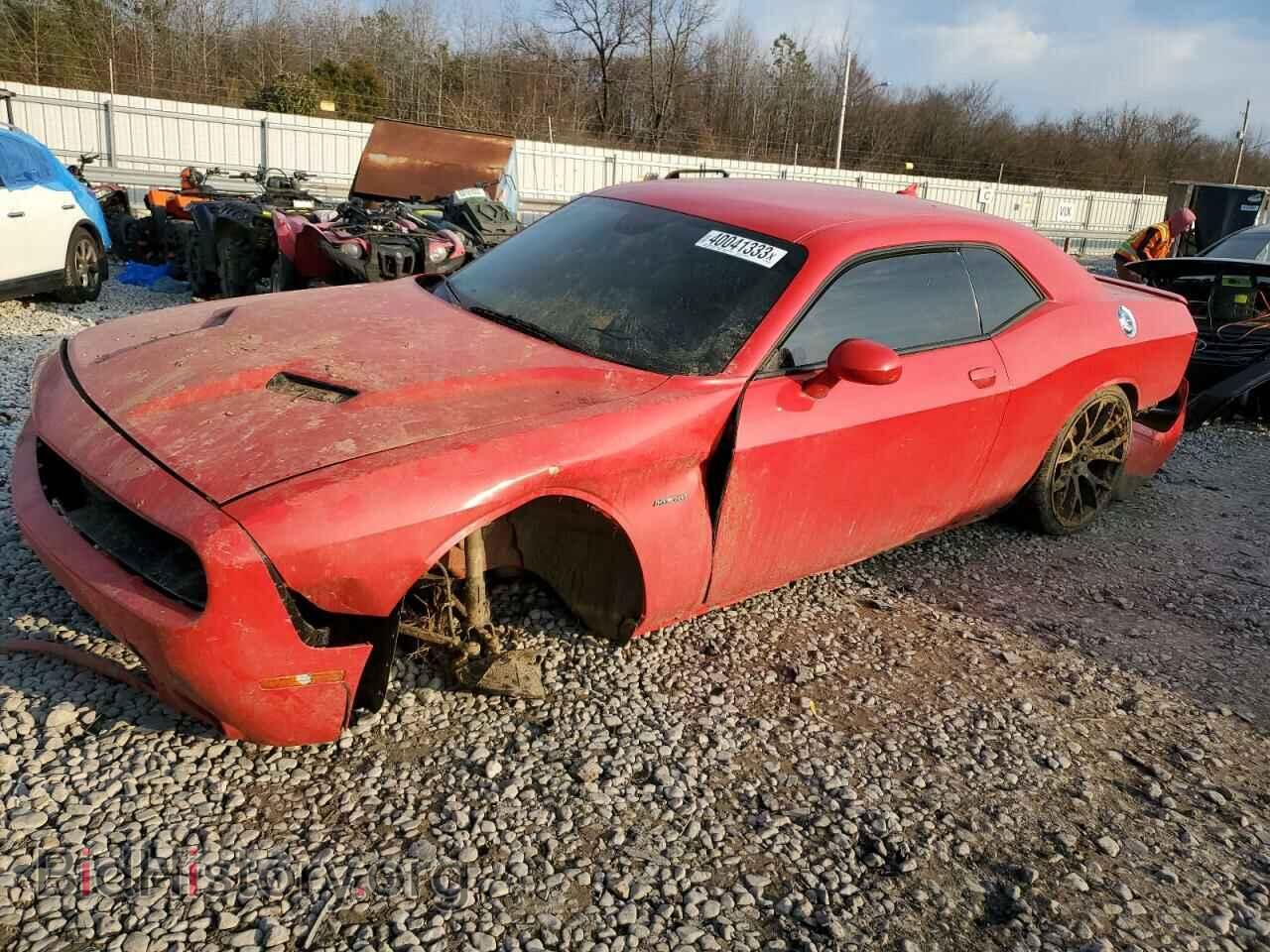 Photo 2C3CDZBT4HH622576 - DODGE CHALLENGER 2017