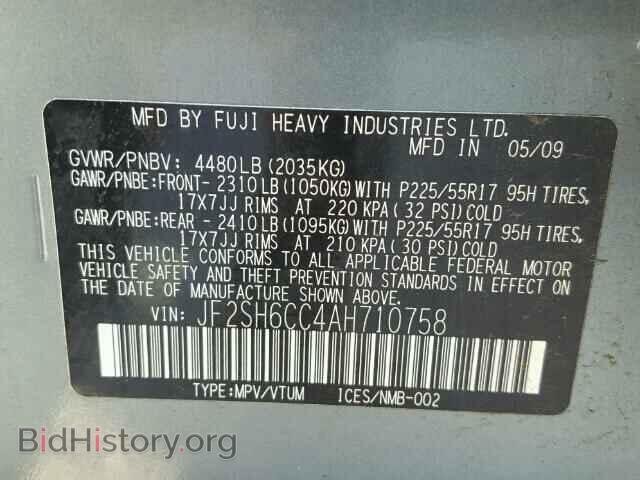 2010 SUBARU FORESTER - VIN: JF2SH6CC4AH710758 - Photo 10
