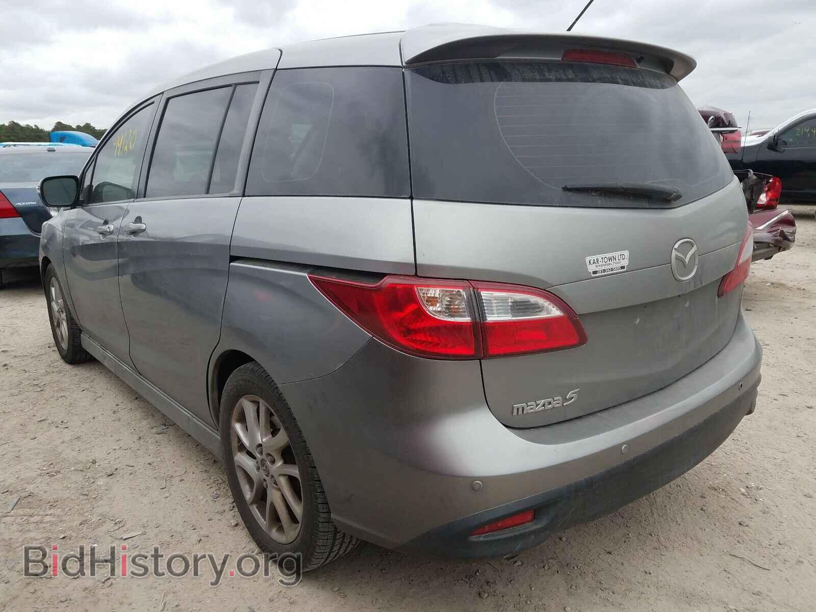 2013 MAZDA 5 - VIN: JM1CW2CL8D0151574 - Photo 3
