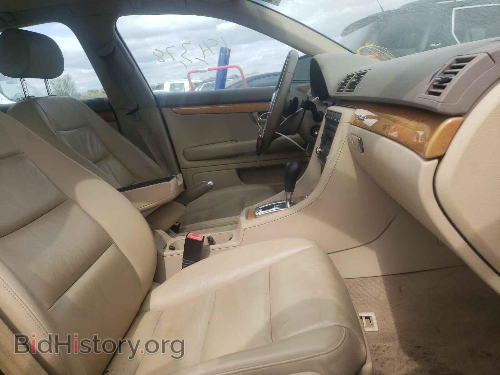 2008 AUDI A4 - VIN: WAUDF78EX8A125986 - Фото 5