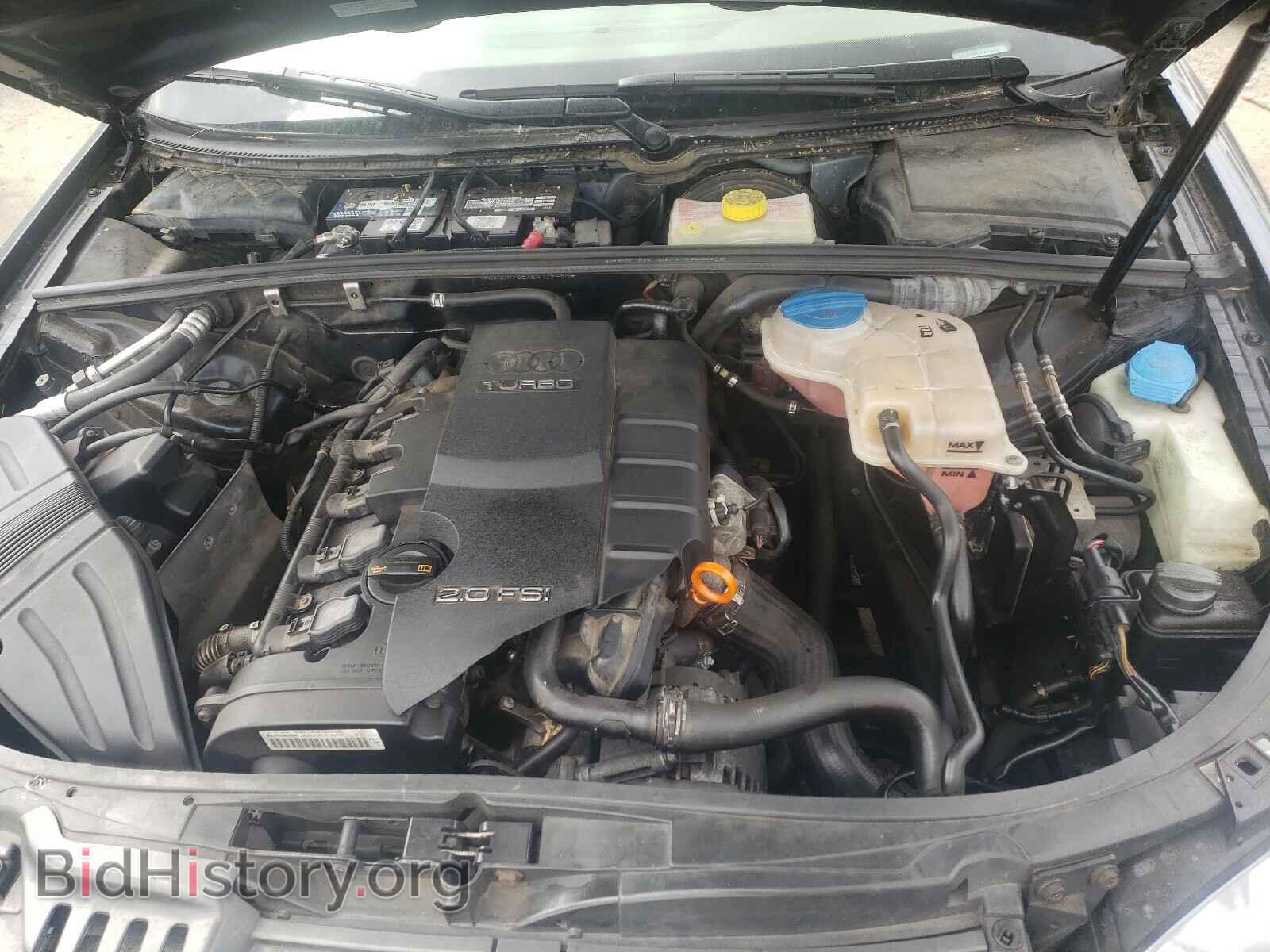 2008 AUDI A4 - VIN: WAUDF78EX8A125986 - Фото 7