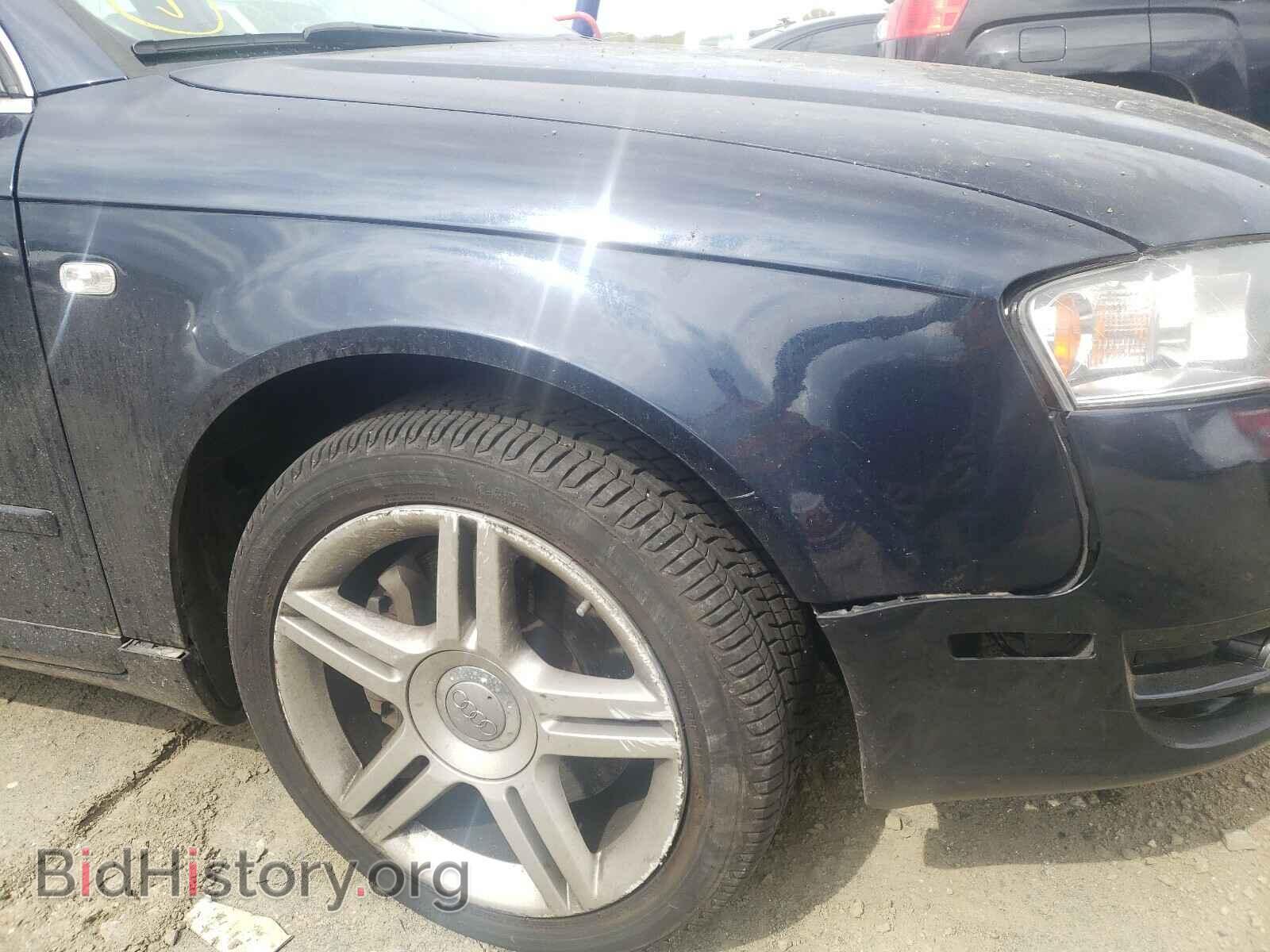 2008 AUDI A4 - VIN: WAUDF78EX8A125986 - Фото 9