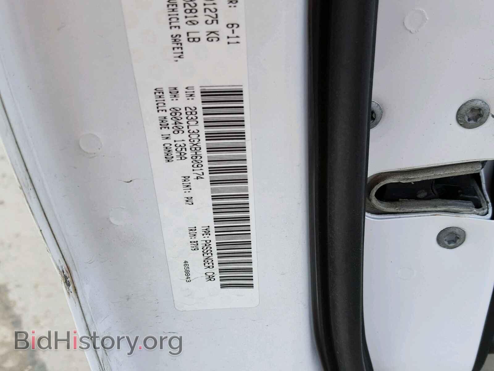 2011 DODGE CHARGER - VIN: 2B3CL3CGXBH609174 - Фото 10