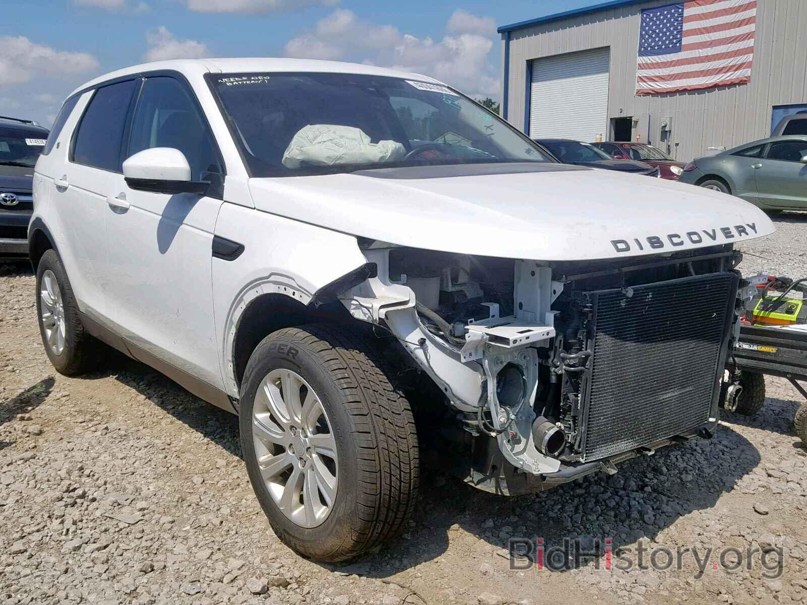 Photo SALCP2BG9HH671977 - LAND ROVER DISCOVERY 2017