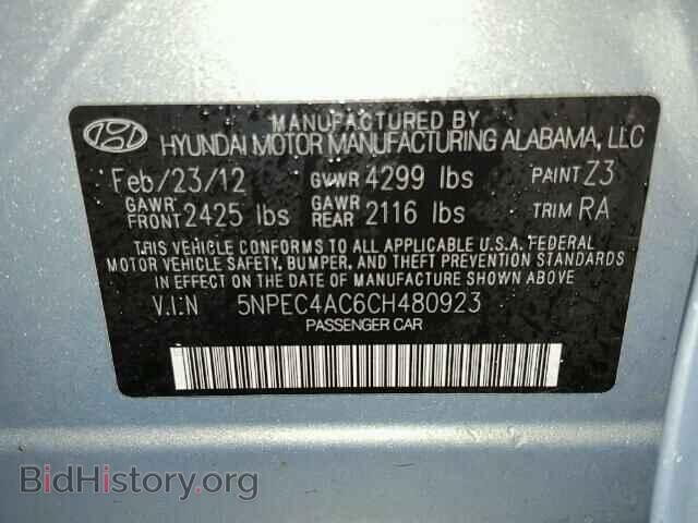 2012 HYUNDAI SONATA - VIN: 5NPEC4AC6CH480923 - Фото 10