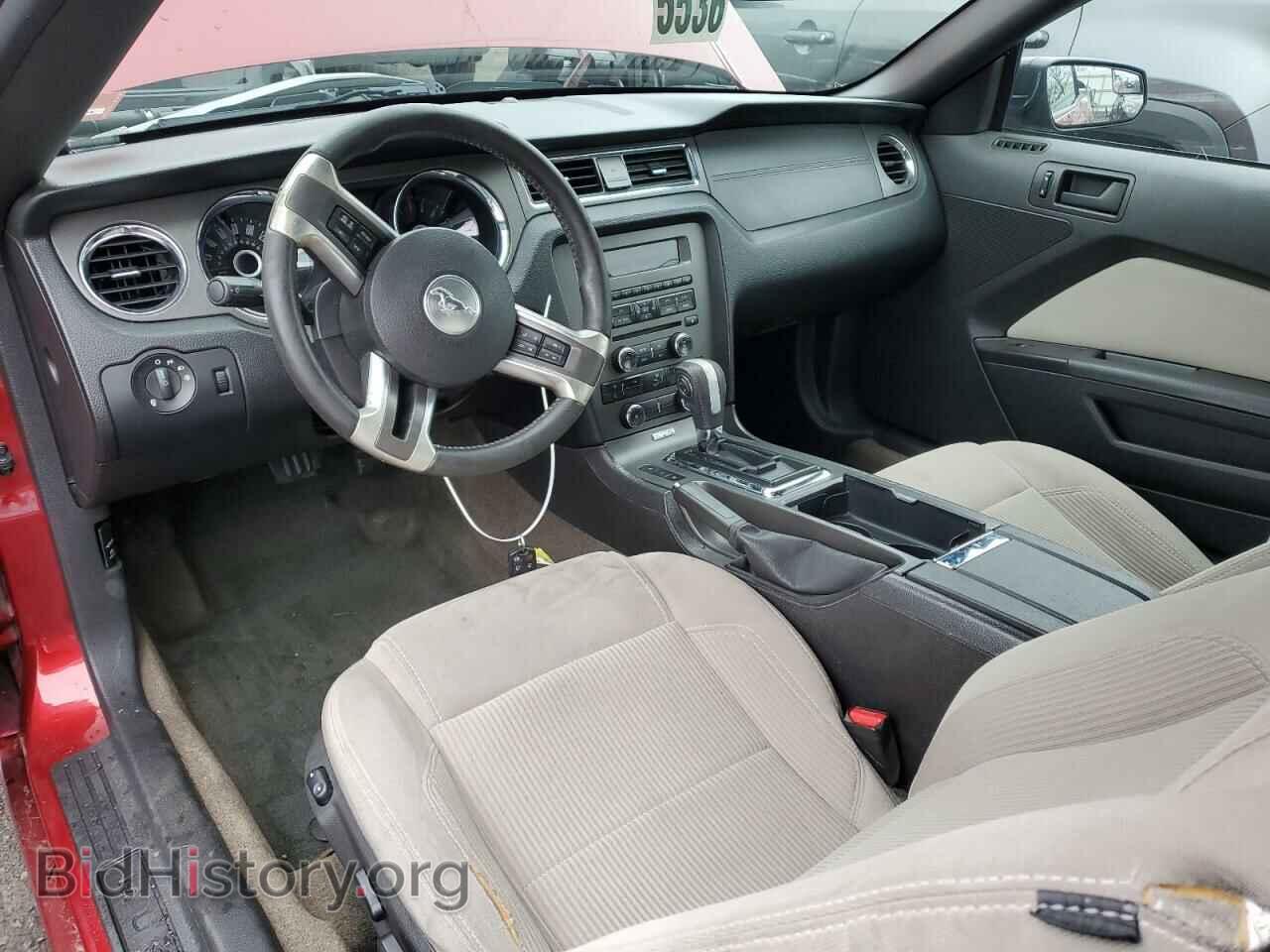 2014 FORD ALL Models - VIN: 1ZVBP8EM4E5232364 - Photo 8
