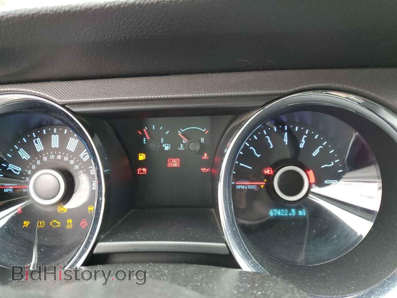2014 FORD ALL Models - VIN: 1ZVBP8EM4E5232364 - Photo 9