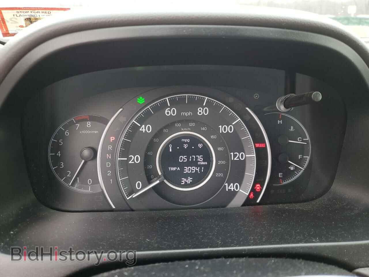 2014 HONDA CRV - VIN: 5J6RM4H76EL004493 - Фото 9