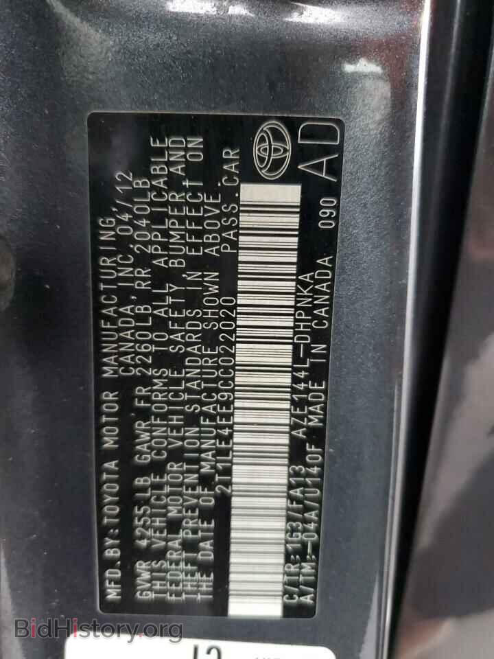2012 TOYOTA COROLLA - VIN: 2T1LE4EE9CC022020 - Photo 12