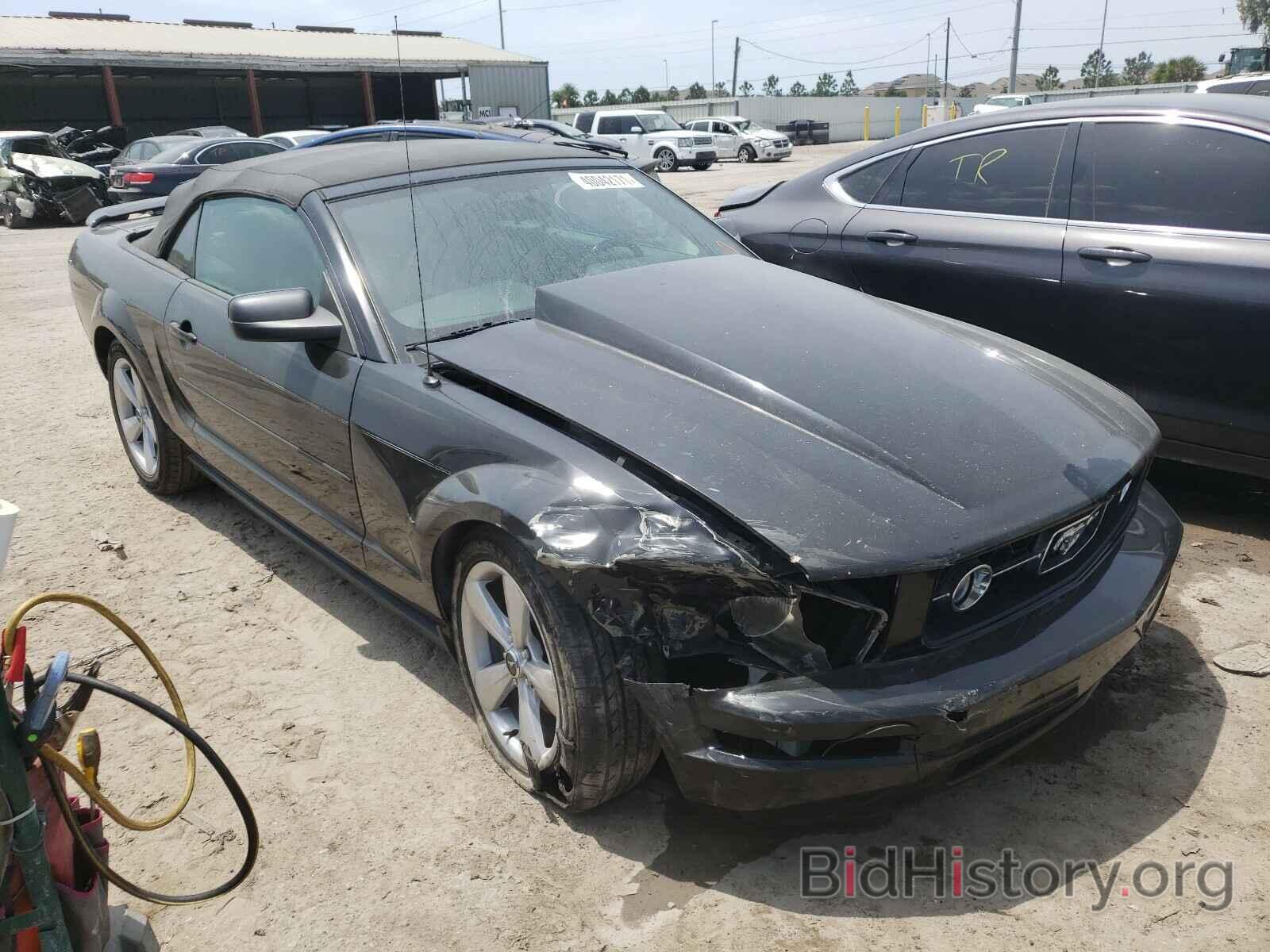 Photo 1ZVFT84N865210151 - FORD MUSTANG 2006