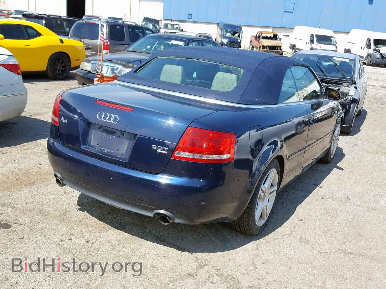 2007 AUDI A4 - VIN: WAUDF48H07K032153 - Фото 4