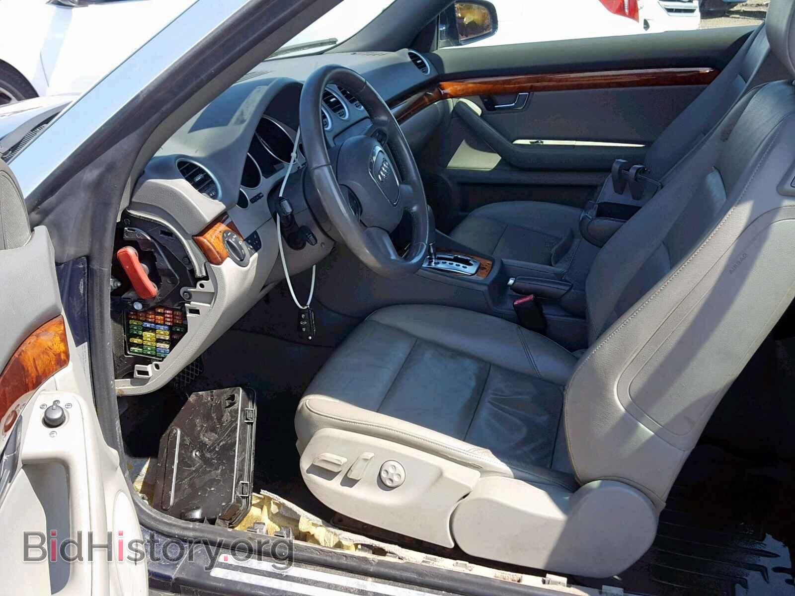2007 AUDI A4 - VIN: WAUDF48H07K032153 - Фото 5