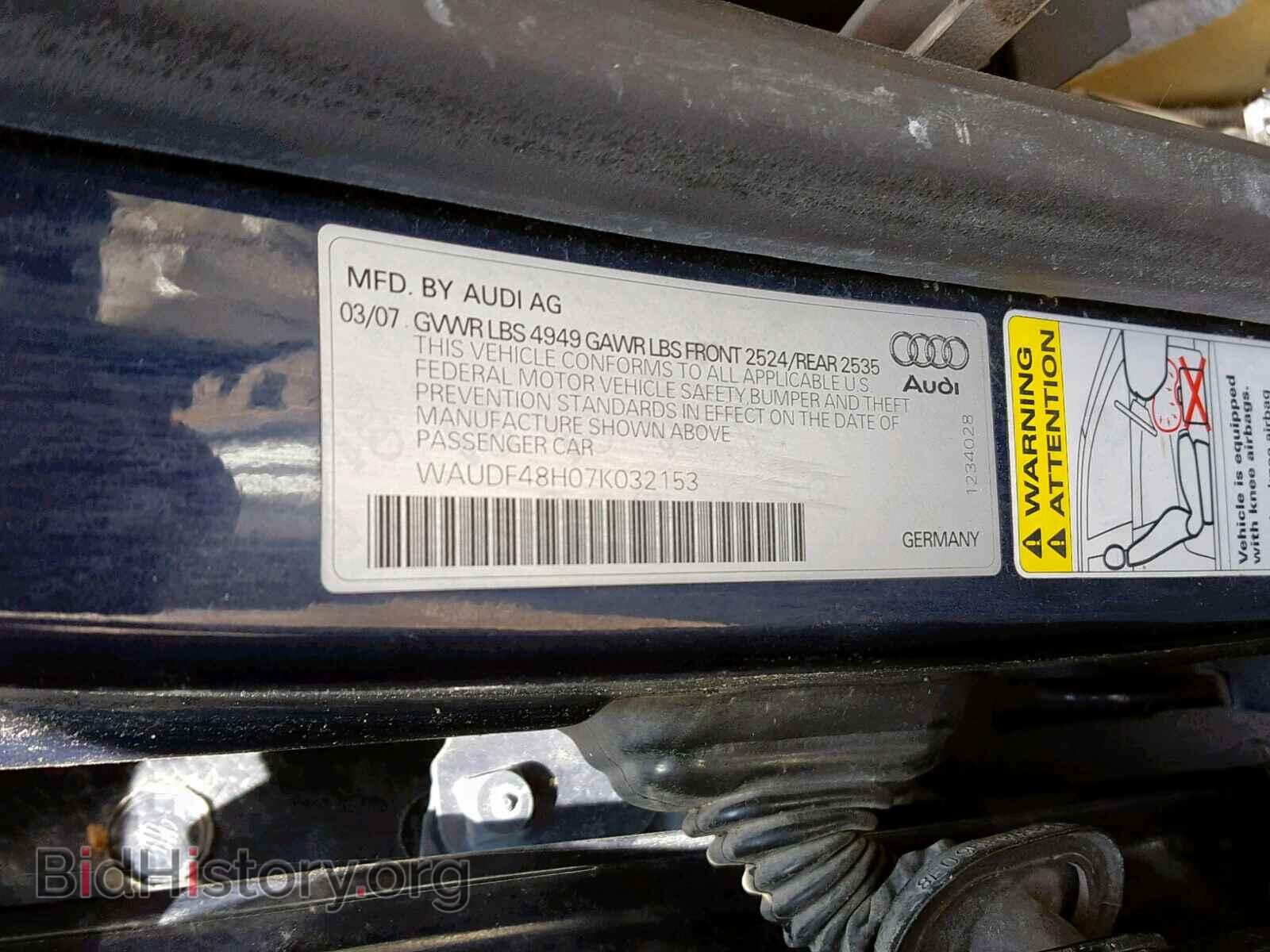 2007 AUDI A4 - VIN: WAUDF48H07K032153 - Фото 10