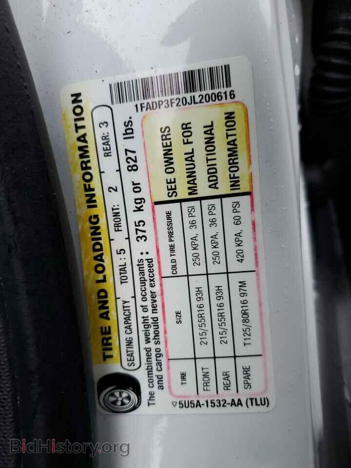 2018 FORD FOCUS - VIN: 1FADP3F20JL200616 - Фото 12