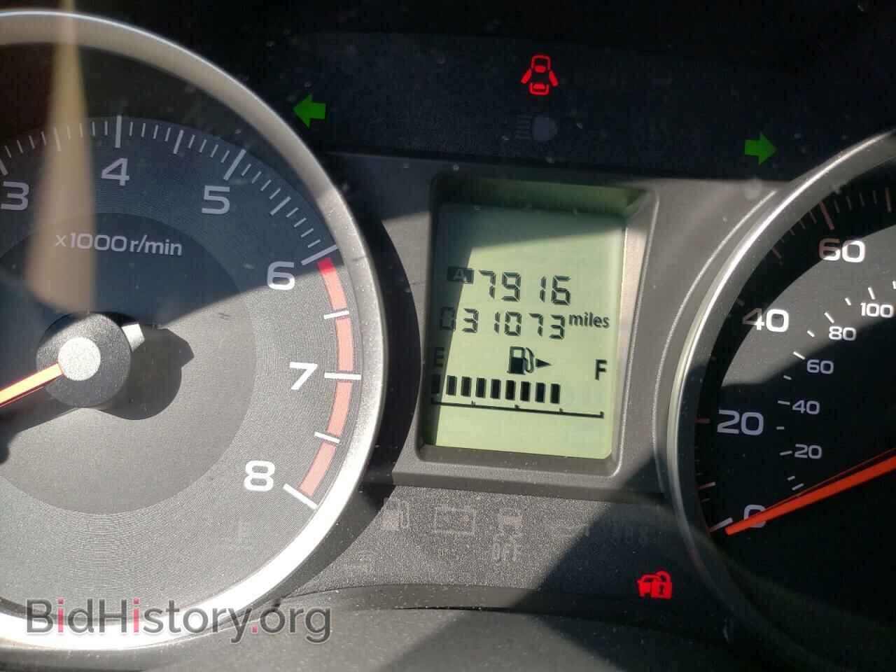 2017 SUBARU FORESTER - VIN: JF2SJADCXHH452004 - Фото 8