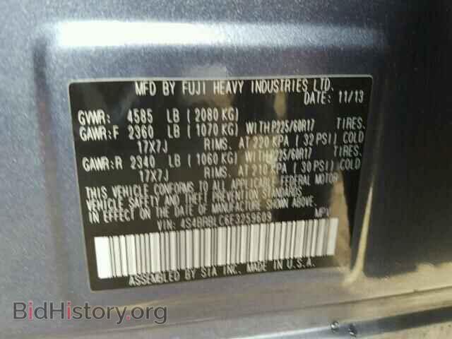 2014 SUBARU OUTBACK - VIN: 4S4BRBLC6E3259609 - Фото 9