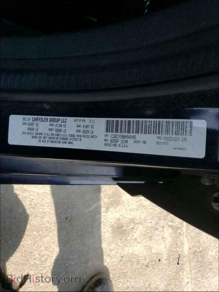 2011 CHRYSLER 200 - VIN: 1C3BC1FB9BN542495 - Фото 10