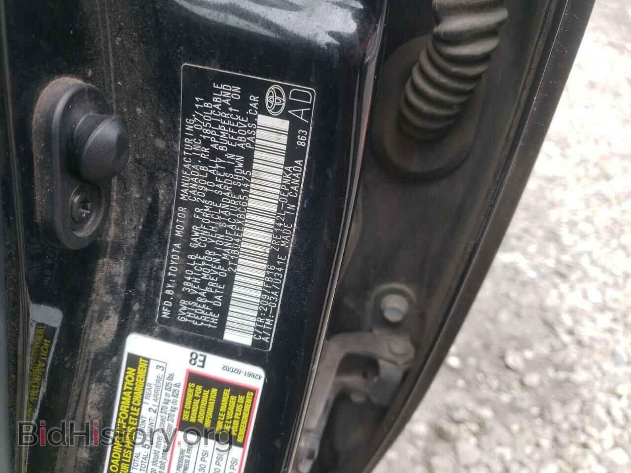 2011 TOYOTA COROLLA - VIN: 2T1BU4EEXBC651475 - Photo 13
