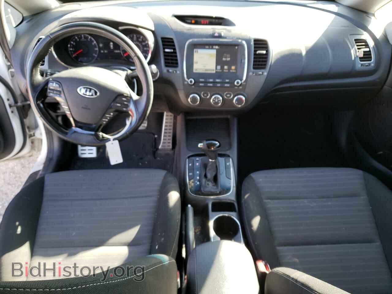 2017 KIA FORTE - VIN: 3KPFL4A72HE095023 - Фото 8