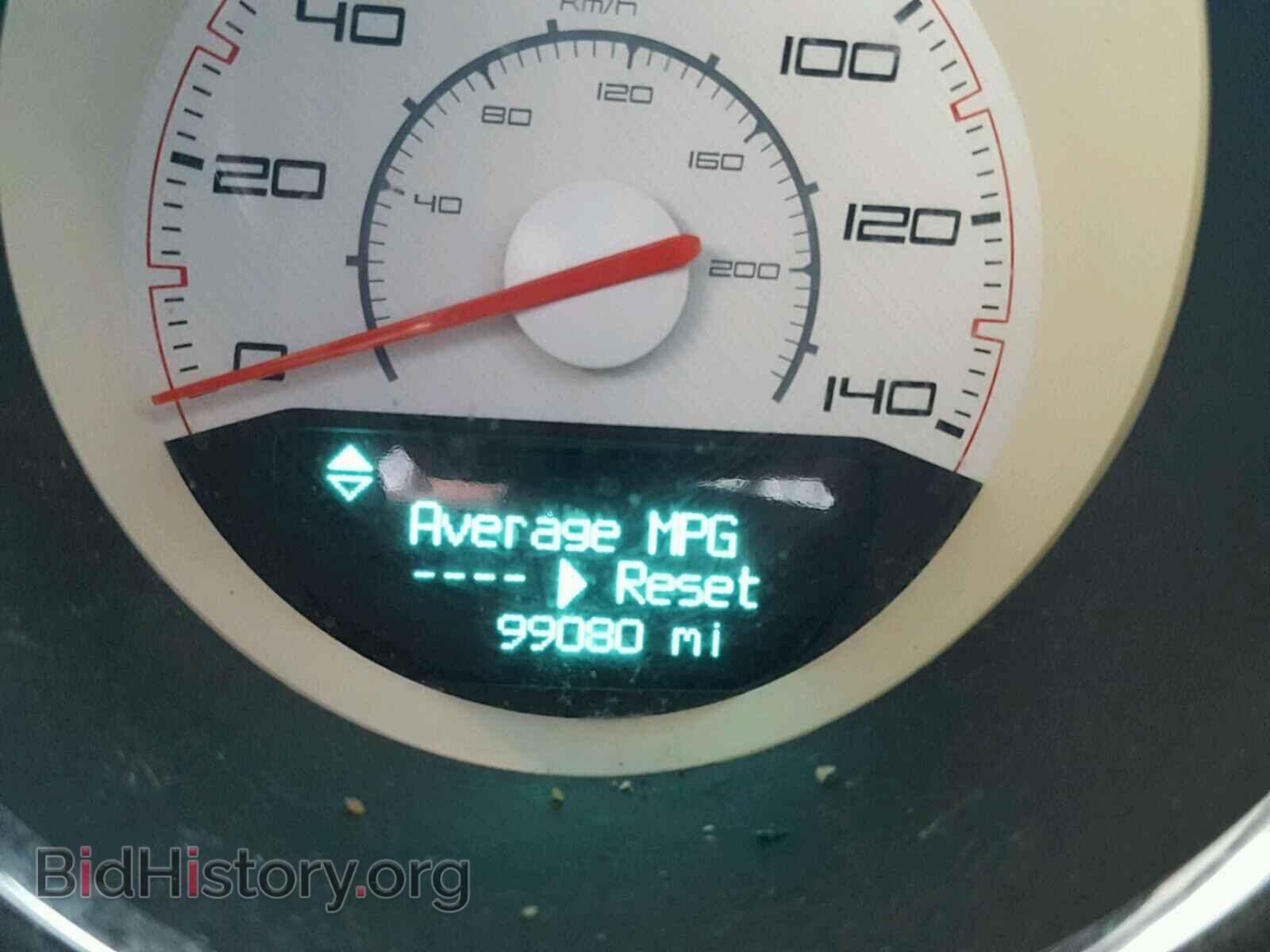 2012 DODGE CHALLENGER - VIN: 2C3CDYAG9CH101277 - Фото 8