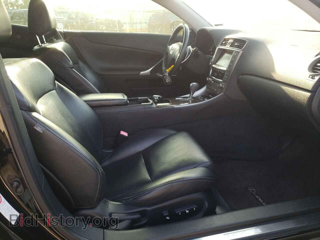 2010 LEXUS IS - VIN: JTHFE2C23A2502641 - Фото 5