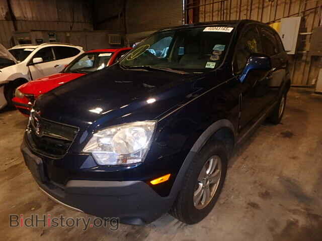 2008 SATURN VUE - VIN: 3GSCL33P28S730743 - Фото 2