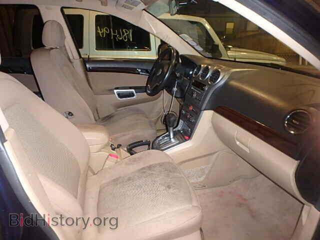 2008 SATURN VUE - VIN: 3GSCL33P28S730743 - Фото 5