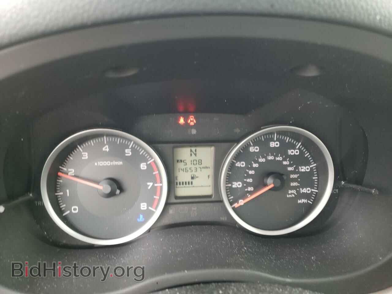 2015 SUBARU FORESTER - VIN: JF2SJAAC8FH447532 - Photo 9