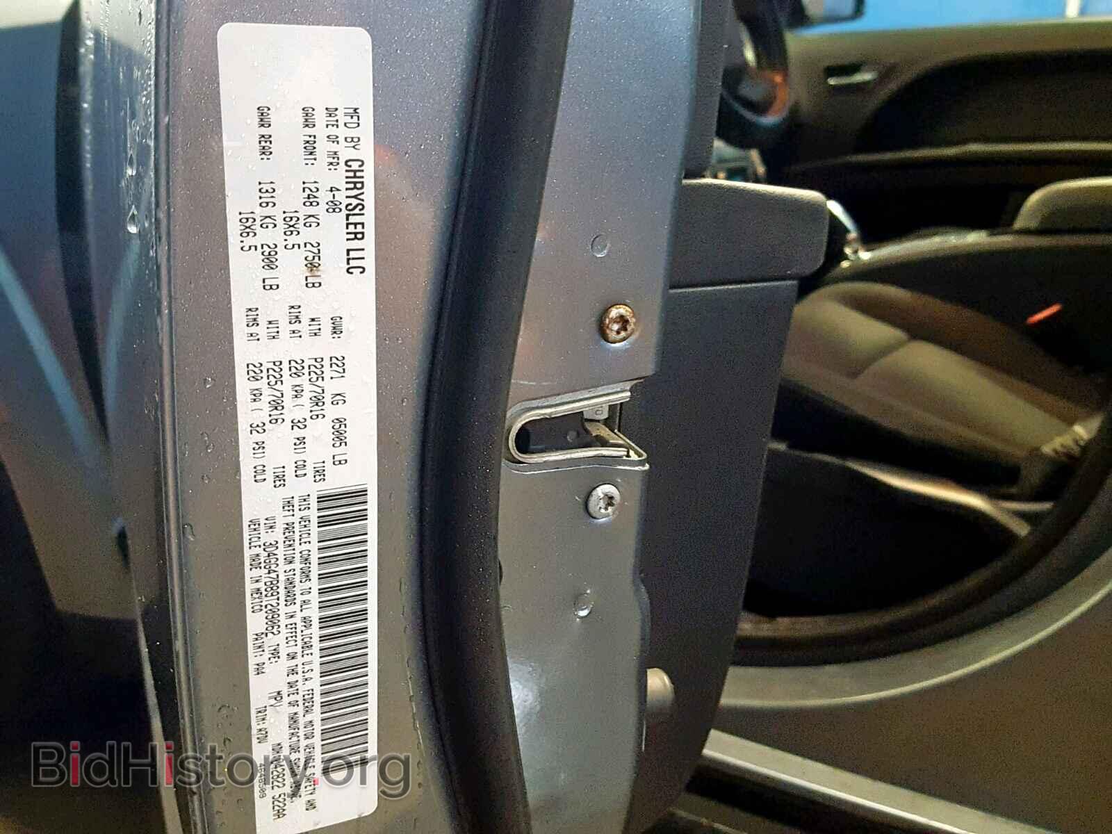 2009 DODGE JOURNEY SE - VIN: 3D4GG47B89T209062 - Фото 10