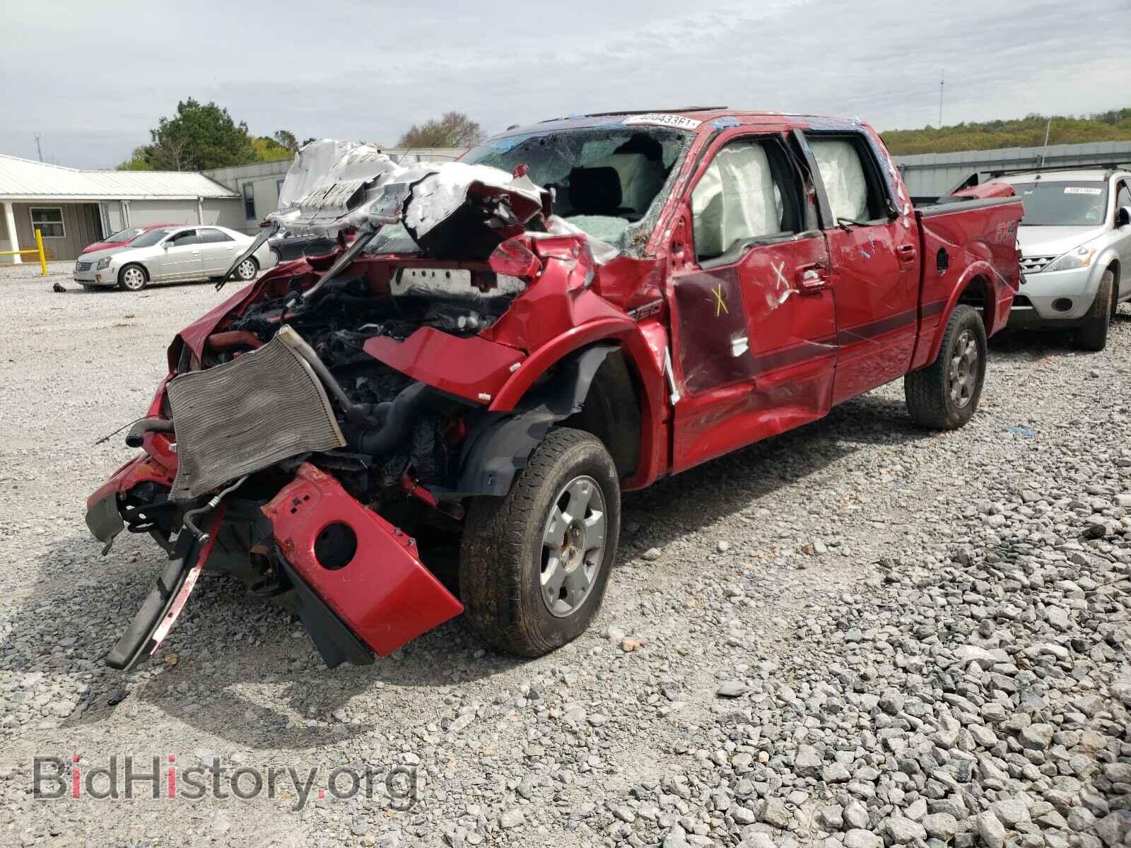 2012 FORD F150 - VIN: 1FTFW1EF3CFC89517 - Photo 2